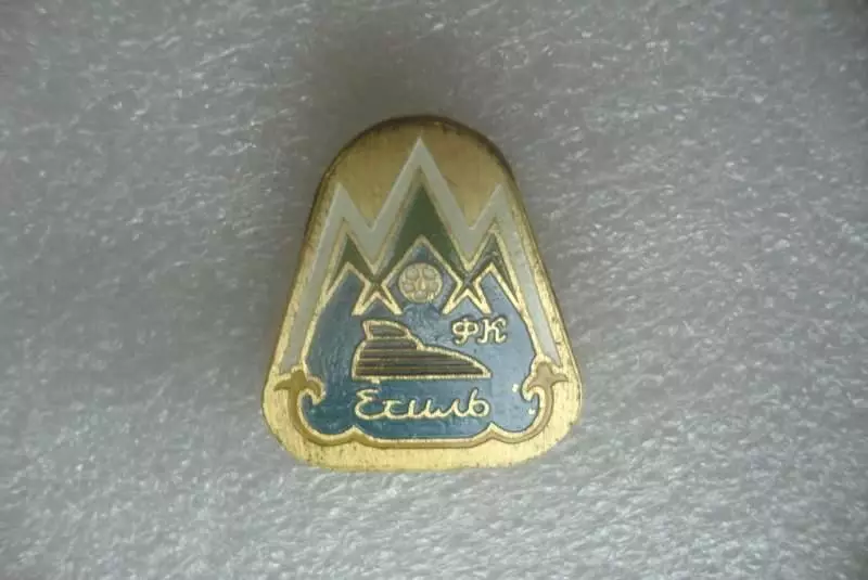 ФК Есиль Кокшетау Казахстан 1