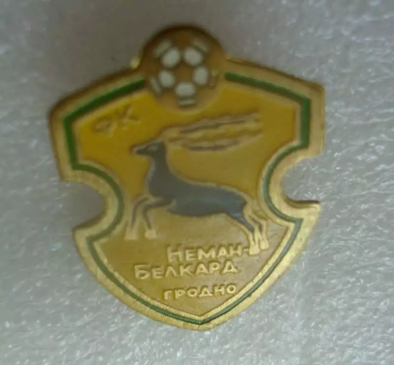 ФК Неман-Белкард Гродно Беларусь