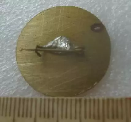 ФК Наирит Арарат Армения. 1