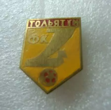 ФК Тольятти