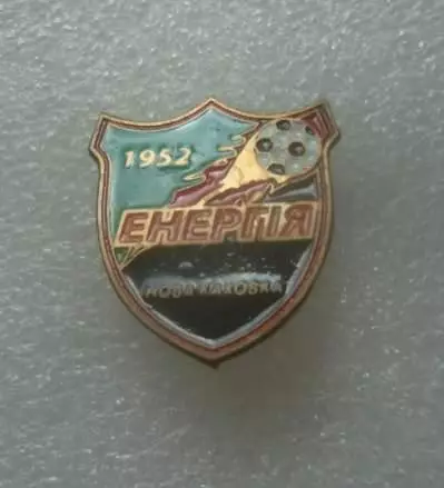 ФК Энергия Новая Каховка 1