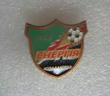 ФК Энергия Новая Каховка 2