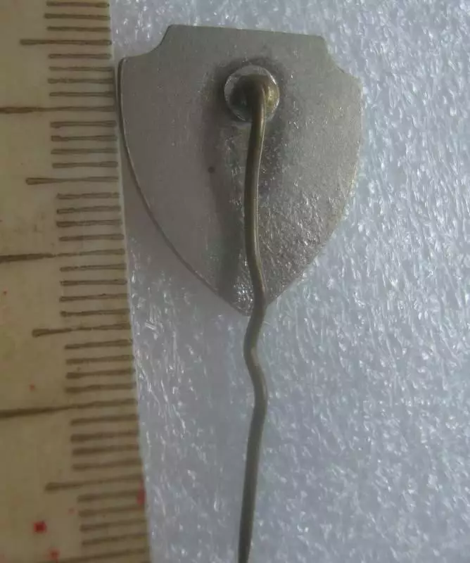 Футбол Лиепая, Латвия 1