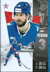 2025. СКА Санкт-Петербург - ЦСКА Москва (22.10) ; ХК Сочи (24.10)