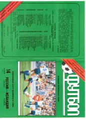 Россия сборная - сборная Исландия 14.10.1992