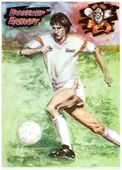 Днепр Днепропетровск - Бенфика Португалия 21.03.1990 Багмут