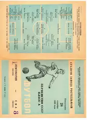 СКА Ростов-на-Дону - Локомотив Москва 24.09.1962
