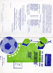 Локомотив Москва - Зенит Ленинград 18.04.1969 не обрезана