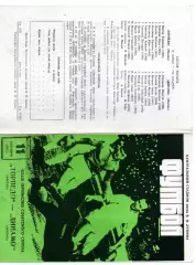 Торпедо Москва - Динамо Москва 11.09.1971