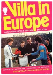 Астон Вилла Англия - Динамо Киев 17.03.1982