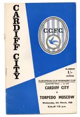 Кардифф Сити Уэльс - Торпедо Москва 06.03.1968