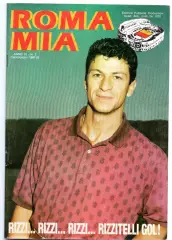 Рома Италия - ЦСКА Москва 02.10.1991