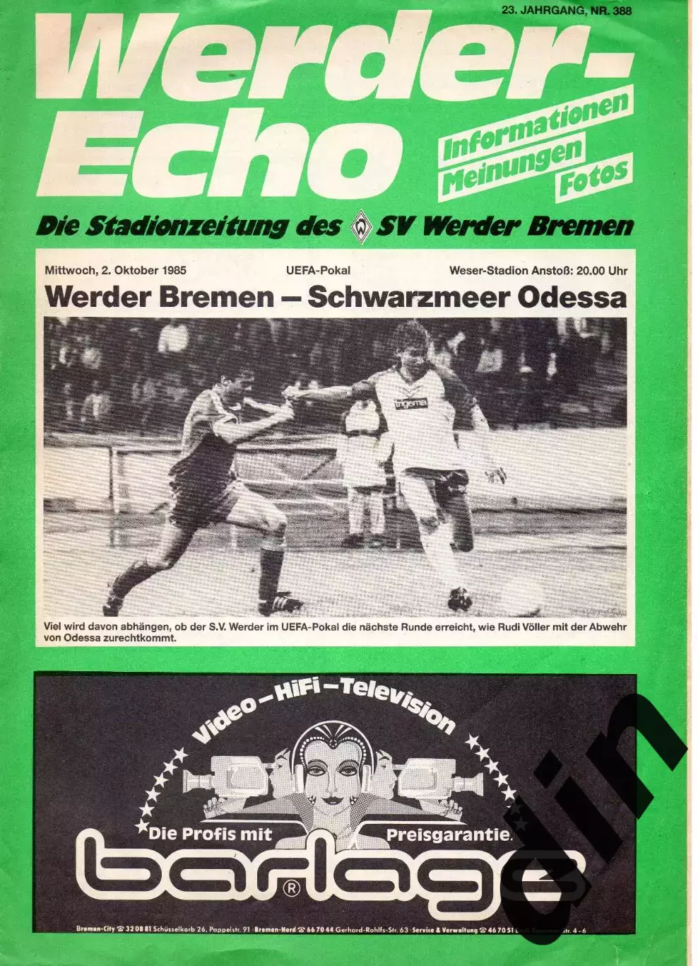 Вердер Германия - Черноморец Одесса 02.10.1985