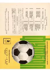 СССР сборная - ГДР сборная 03.09.1975