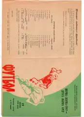 СССР сборная - Олимпийская 19.04.1969 + Карпаты Львов - СКА Одесса 20.04 Кубок