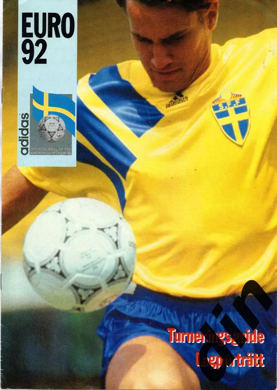 Чемпионат Европы 1992 Общая Программа Швеция. СНГ СССР, Англия, Германия, и др