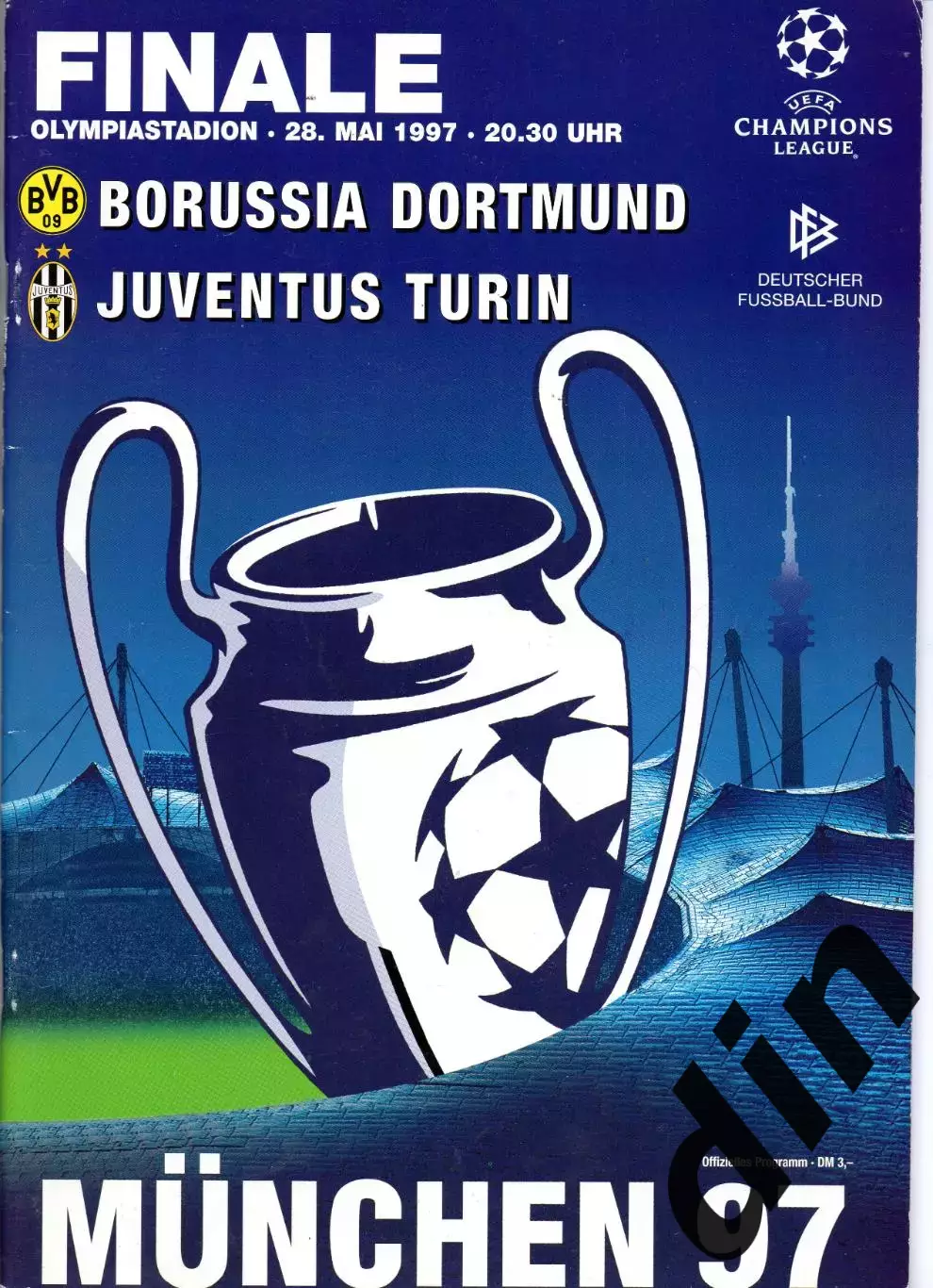 Боруссия Дортмунд Германия - Ювентус Италия 28.05.1997 финал Кубок Чемпионов