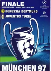 Боруссия Дортмунд Германия - Ювентус Италия 28.05.1997 финал Кубок Чемпионов