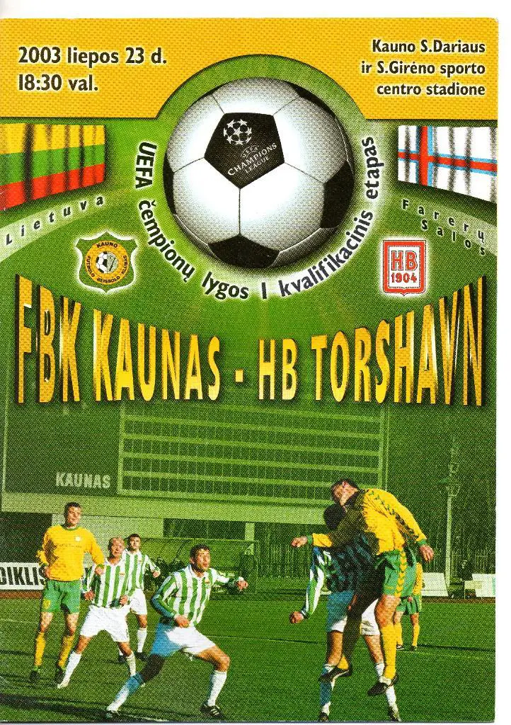 Каунас Литва - Торсхавн Фарерские острова 23.07.2003