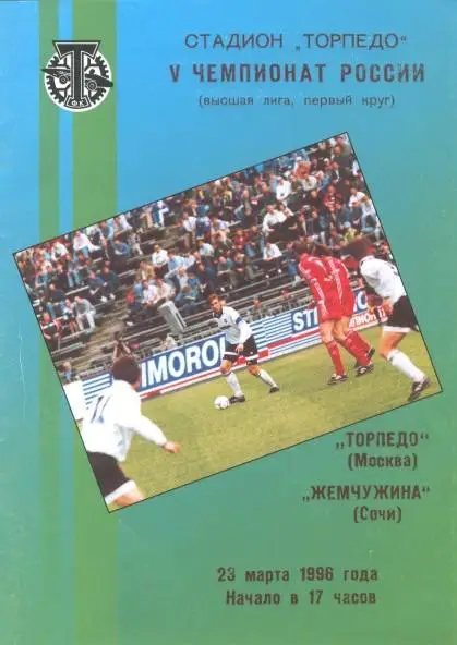 100 разных программ 2