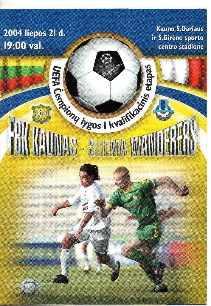 Программа Каунас Литва - Слиема Вандерерс Мальта 21.07.2004