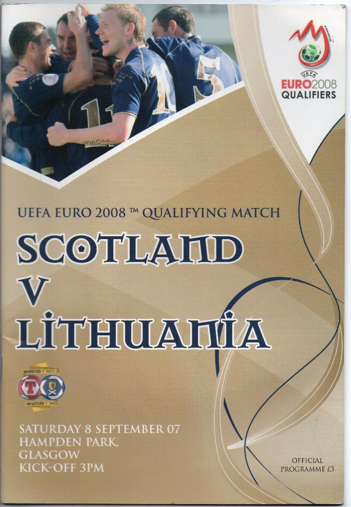 Шотландия - Литва 08.09.2007