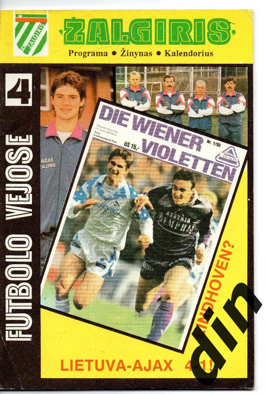 Жальгирис Вильнюс - ПСВ Эйндховен Голлнадия 30.08.1992