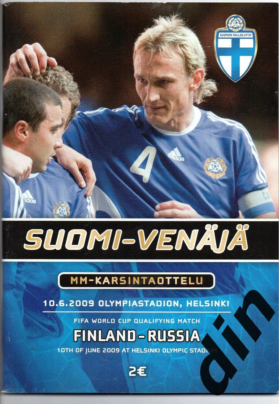 Сборная Финляндия - Сборная Россия 10.06.2009