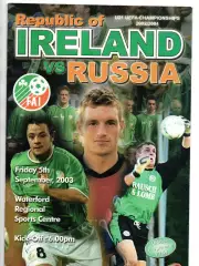 Ирландия сборная - Сборная Россия 05.09.2003 молодежные