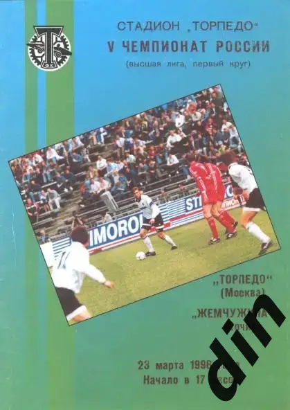 100 разных программ 2