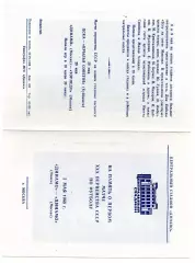 Динамо Москва - Динамо Минск 03.05.1968