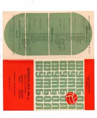 Динамо Киев - Динамо Москва 19.05.1968 дубль