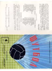 Спартак Москва - Динамо Москва 04.06.1968 ветераны