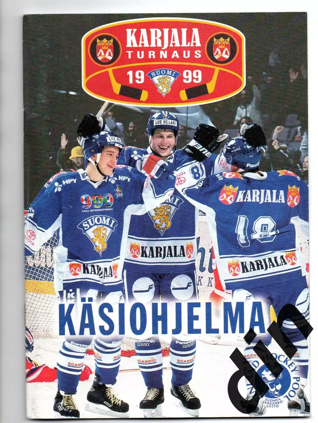 Кубок Карьяла 1999 . Сборная Россия, Швеция, Финляндия, Чехия