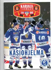 Кубок Карьяла 1999 . Сборная Россия, Швеция, Финляндия, Чехия