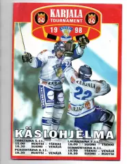 Кубок Карьяла 05-08.11.1998 . Сборная Россия, Швеция, Финляндия, Чехия