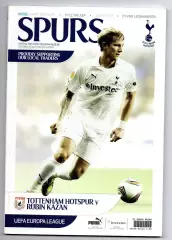 Тоттенхэм Англия - Рубин Казань 20.10.2011