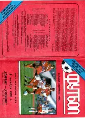 Спартак Москва - Русенборг Норвегия 01.11.1995 тираж 400 . не обрезана