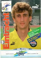 Айнтрахт Германия - Динамо Москва 28.09.1993