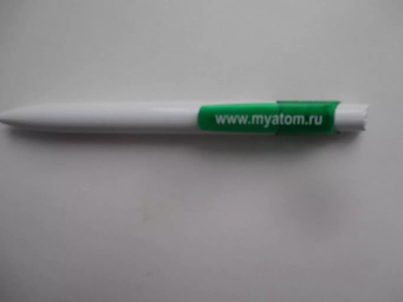 Ручка Томь Томск