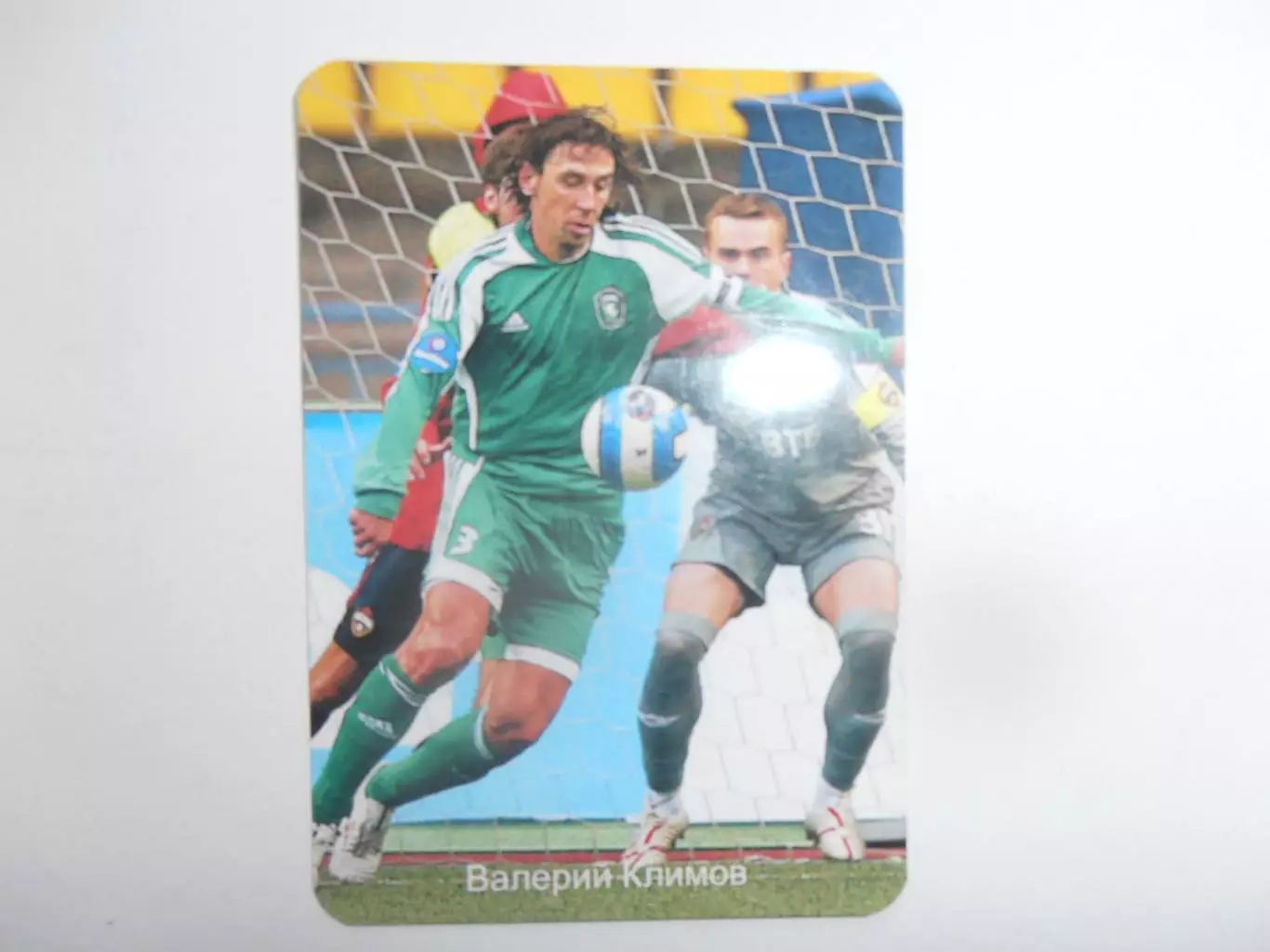 Валерий Климов Томь Томск 2010