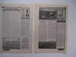 Амкар Пермь-Томь Томск 2001