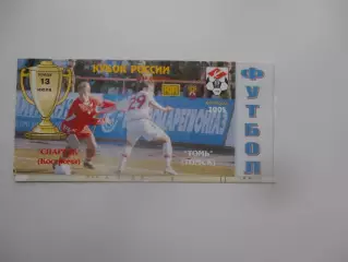 Спартак Кострома-Томь Томск 2005 кубок России