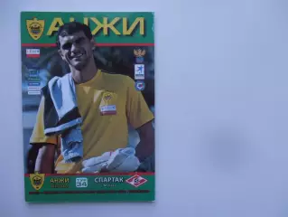 Анжи Махачкала-Спартак Москва 12 марта 2012