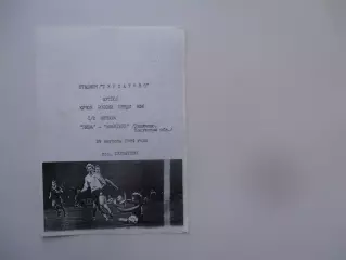 Нива Турлатово-Авангард Людиново 29 августа 1994 кубок России среди КФК