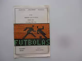 Жальгирис Вильнюс-СКА Ростов-на-Дону 10 ноября 1985