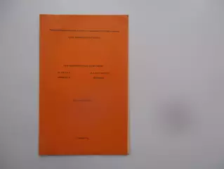 Кайрат Алма-Ата-Жальгирис Вильнюс 20 сентября 1987