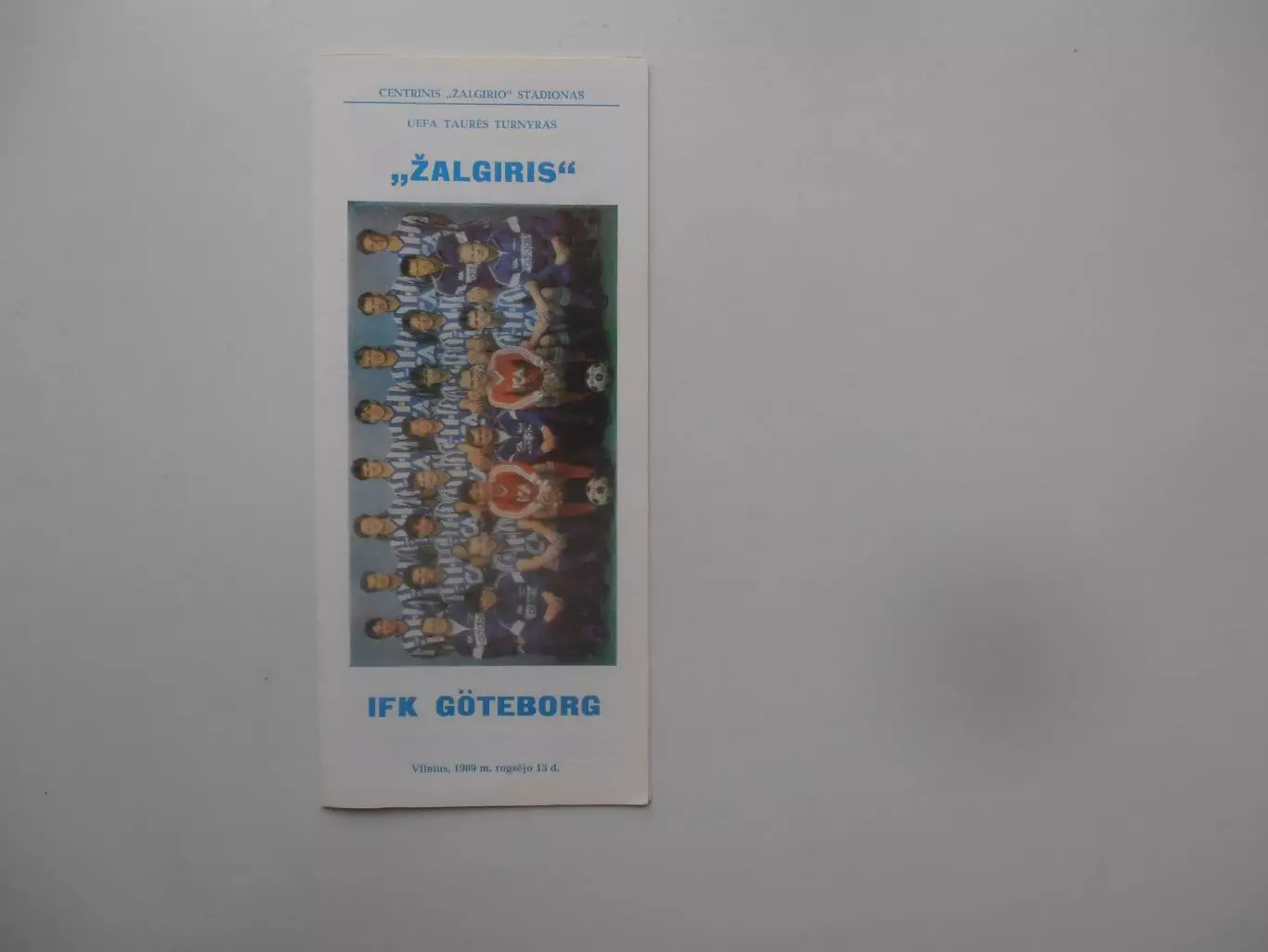 Жальгирис Вильнюс-Гетеборг Швеция 1989