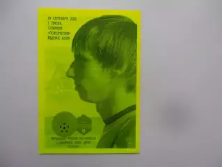 Локомотив Лиски-Подолье Подольский район 19 сентября 2012