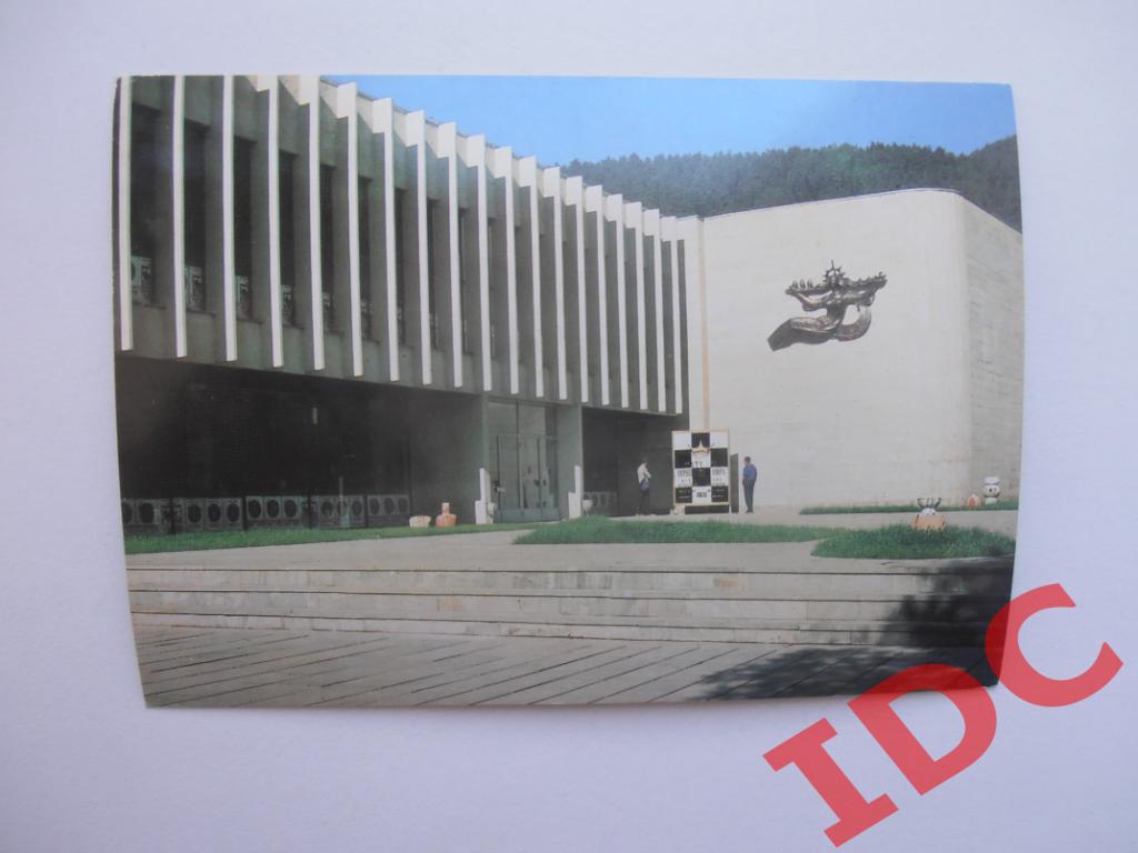 Боржоми.Концертный зал санатория Ликани 1984